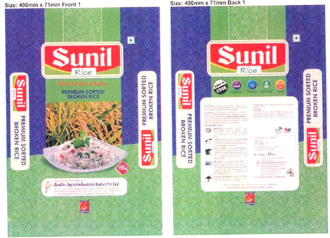 Sunil Rice Device mark 2699286 Trademark