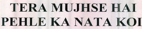 Tera Mujhse Hai Pehle Ka Nata Koi Device mark 2024305 Trademark