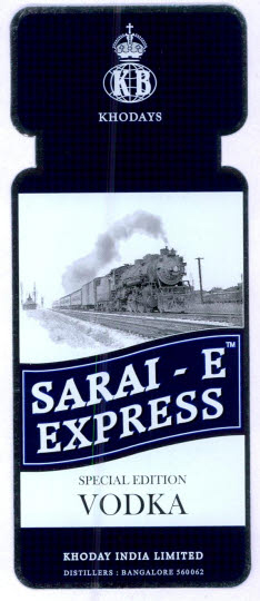 Khodays Sarai - E Express Device mark 5223836 Trademark