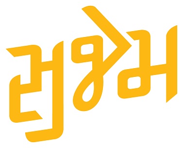 Sugem Device mark 5224853 Trademark