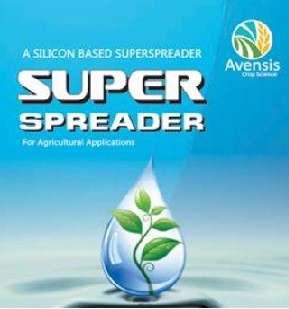 Avensis Super Spreader Device mark 5225884 Trademark
