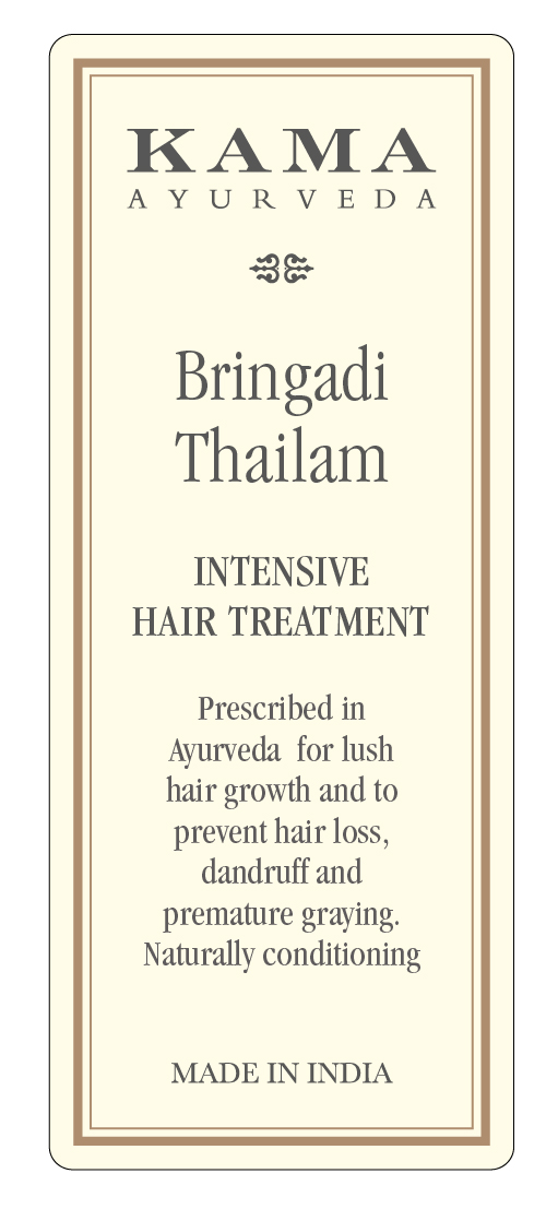 Kama Ayurveda Device mark 5226797 Trademark