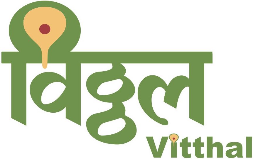 Vitthal Device mark 5231957 Trademark