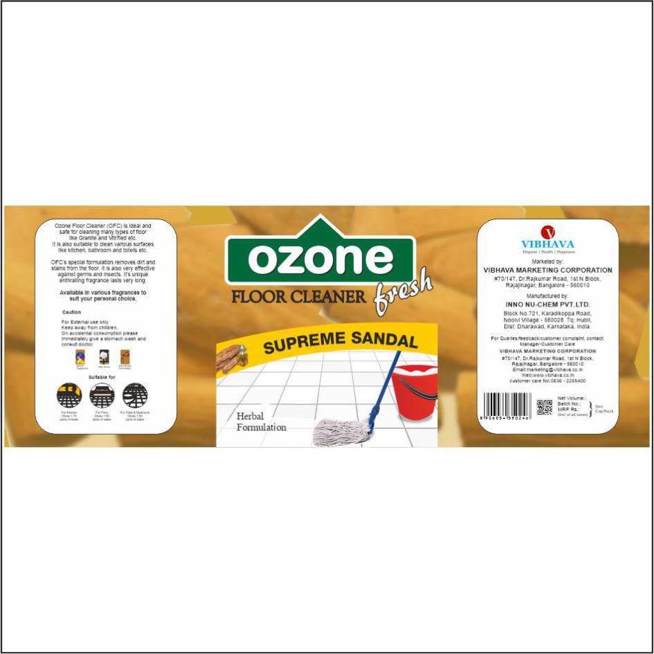 Ozone Fresh Supreme Sandal Device mark 5254468 Trademark