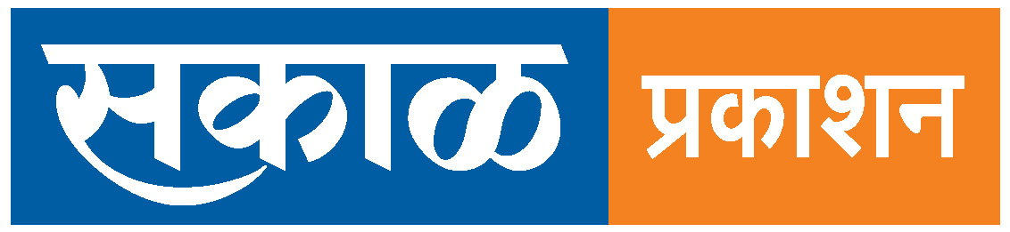 Label Of Sakal Prakashan Device mark 5255272 Trademark