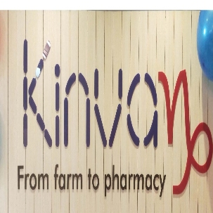 Kinvan From Farm To Pharmacy Device mark 5259737 Trademark
