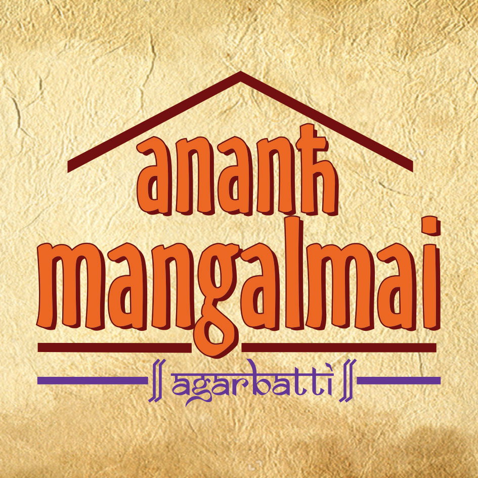 Ananth Mangalmai Device mark 5265368 Trademark
