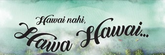 Hawai Nahi Hawa Hawai Logo Device mark 5268776 Trademark