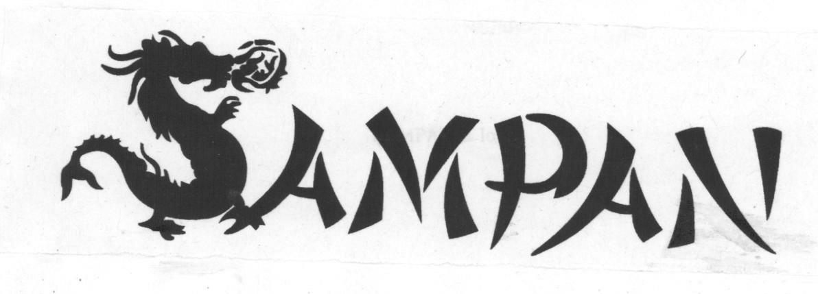 Sampan Device mark 5269014 Trademark