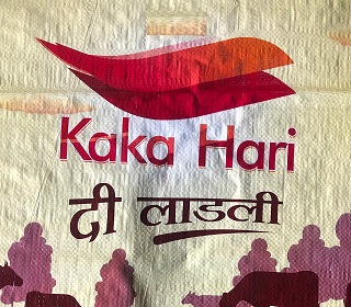 Kaka Hari Di Ladli Device mark 5269104 Trademark