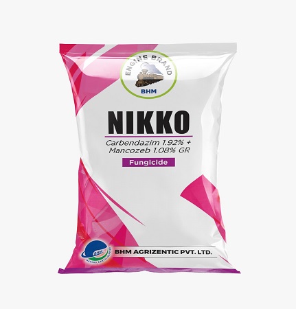 Nikko Device mark 5269959 Trademark