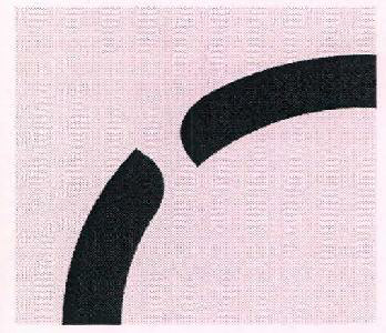 Guom Misc Device mark 2837165 Trademark