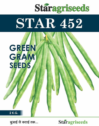 Star 452 Device mark 5270325 Trademark