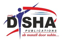 Disha Publications (composite Label) Device mark 5270638 Trademark