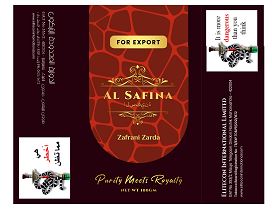 Al Safina Device mark 5271712 Trademark