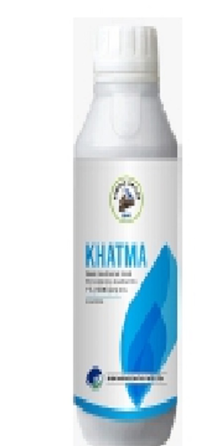 Khatma Device mark 5273077 Trademark