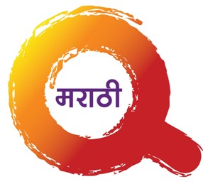 Q Marathi Label Device mark 5274016 Trademark