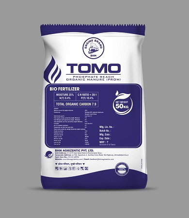 Tomo Device mark 5274793 Trademark