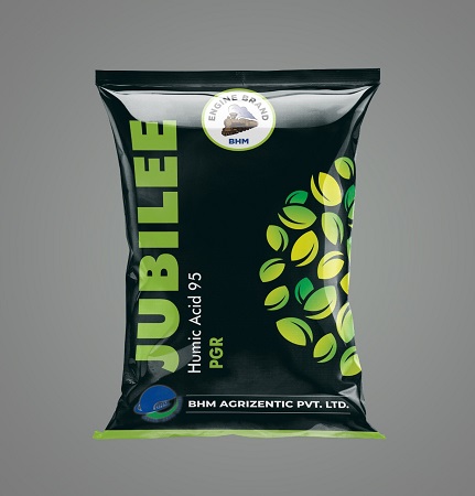 Jubilee Device mark 5274796 Trademark