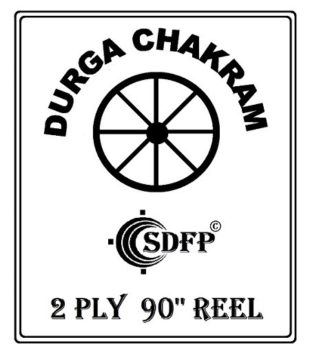 Durga Chakram Device mark 5275324 Trademark