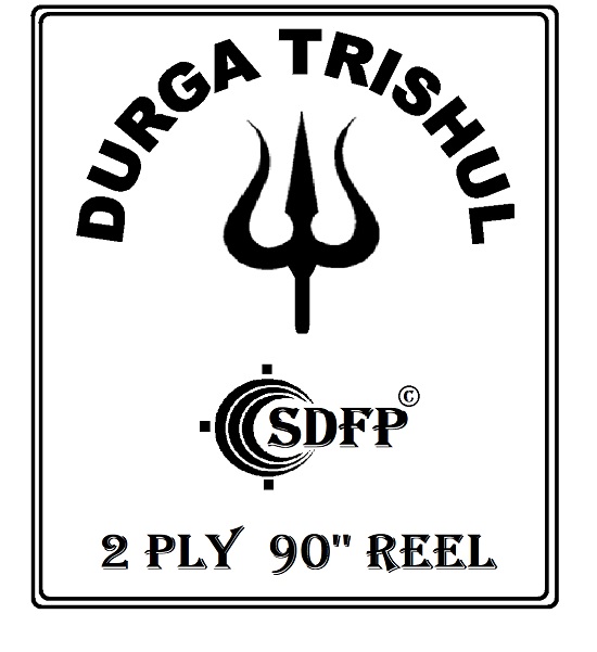 Durga Trishul Device mark 5275326 Trademark