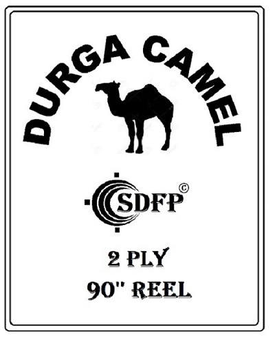 Durga Camel Device mark 5275328 Trademark