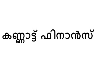 Kannattu Finance Device mark 5282497 Trademark