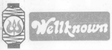 Wellknown Device mark 5282878 Trademark