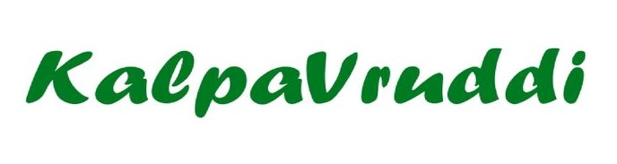 Kalpavruddi Device mark 5291012 Trademark
