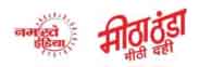 Namaste India Meetha Thanda Mithi Dahi Device mark 5305725 Trademark