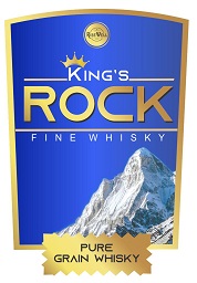 King's Rock Device mark 5307925 Trademark