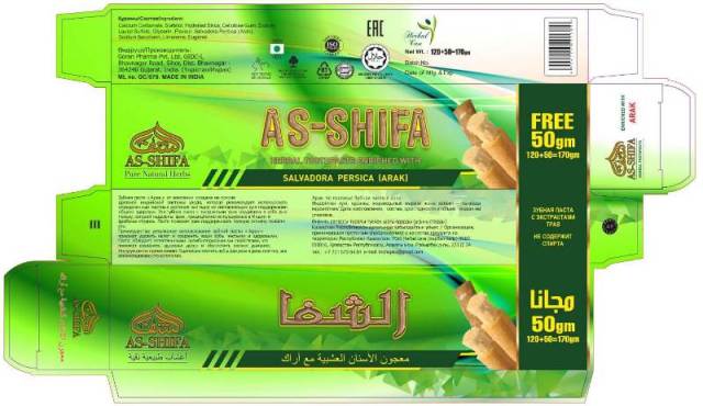 As-shifa Device mark 5311040 Trademark