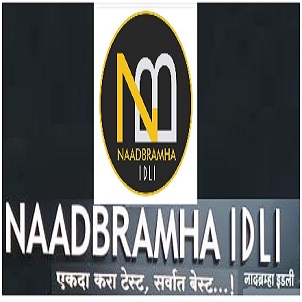 Naadbramha Idli (ekda Kara Taste Sarvat Best) Device mark 5312292 Trademark