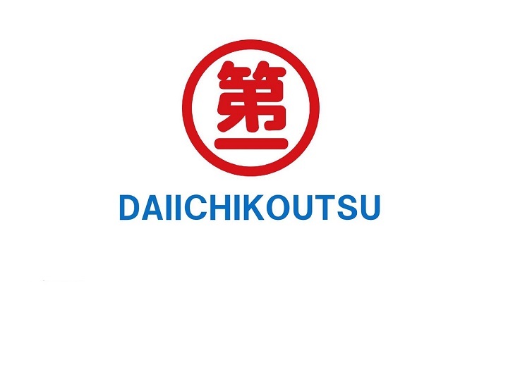 Daiichikoutsu Device mark 5312538 Trademark