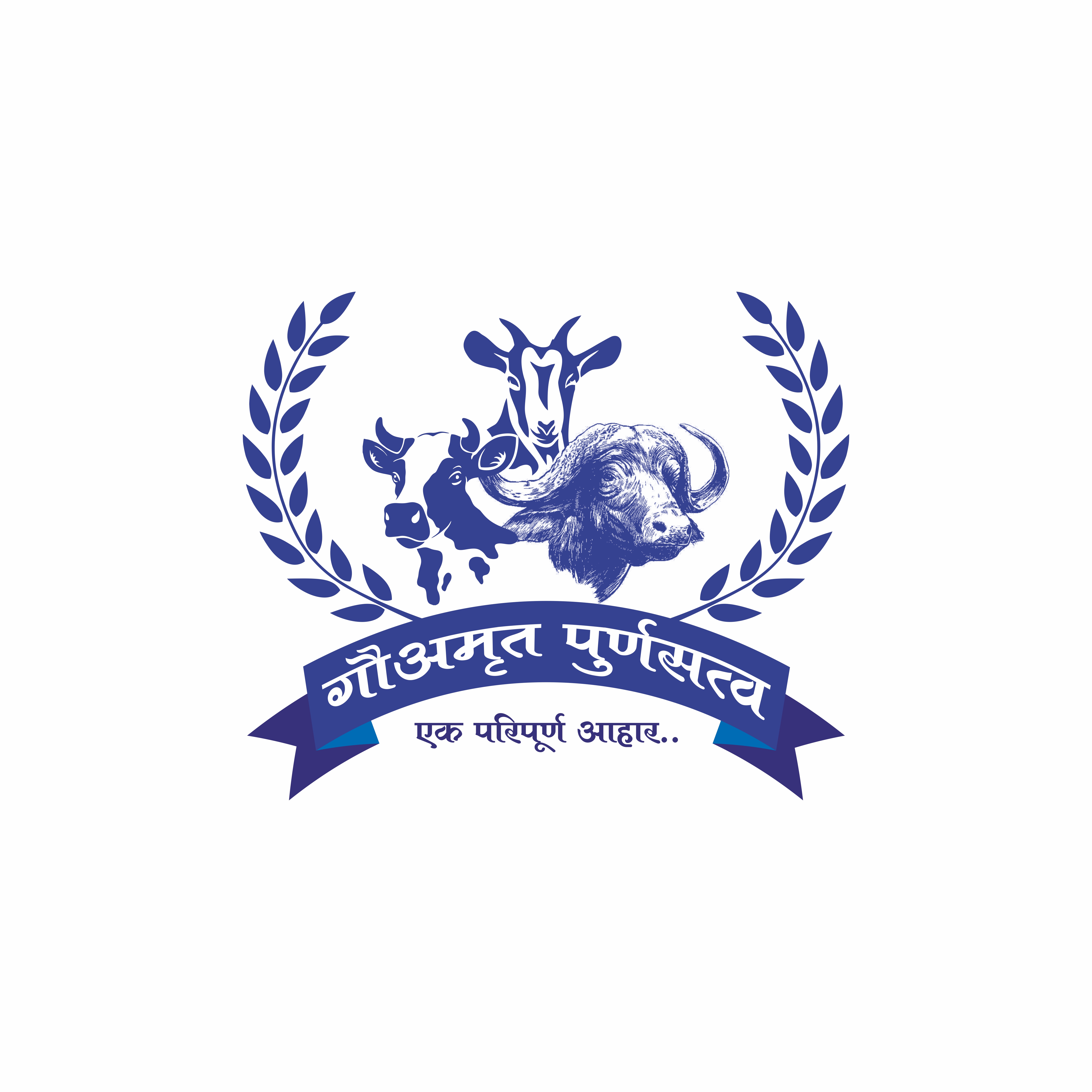 Gauamrut Purnasatva Ek Paripurna Ahar Device mark 5313852 Trademark