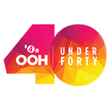 Ooh 40 Under Forty Device mark 5315740 Trademark