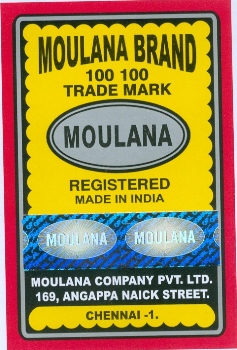 Moulana Brand 100 100 Trademark Device mark 5316766 Trademark