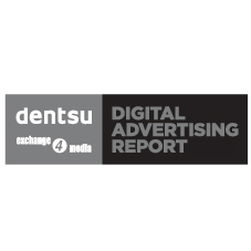 Dentsu Exchange4media Digital Advertising Report Device mark 5317353 Trademark