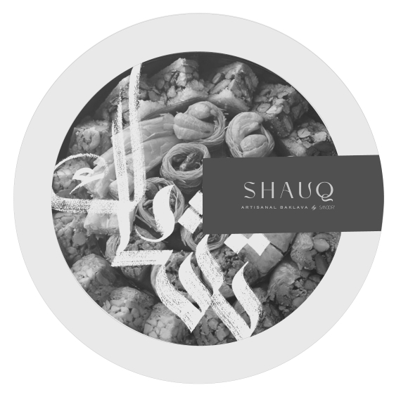 Shauq Artisanal Baklava By Smoor Device mark 5318896 Trademark