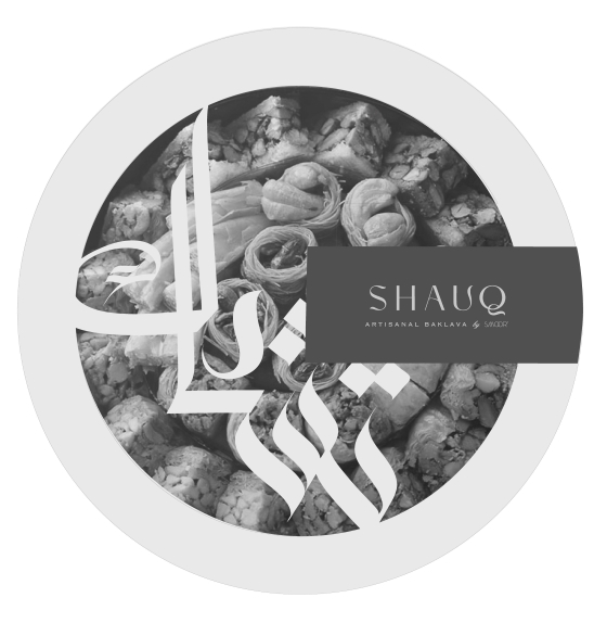Shauq Artisanal Baklava By Smoor Device mark 5318897 Trademark