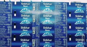 Shikhar Neer Device mark 5447442 Trademark
