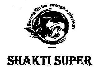Shakti Super (logo) Device mark 2541177 Trademark