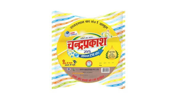 Chandraprakash 346 Device mark 5586132 Trademark