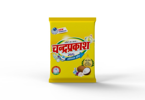 Chandraprakash 346 Device mark 5586137 Trademark