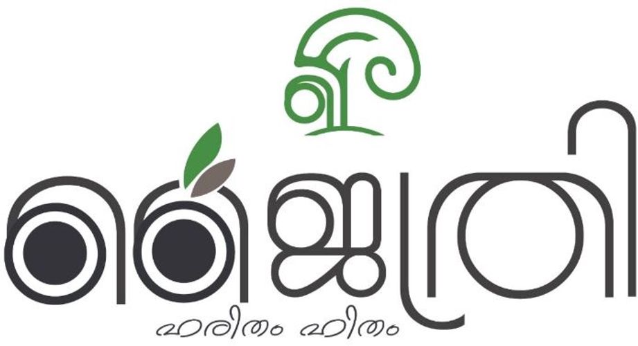 Jaithri Device mark 5586435 Trademark