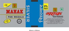 Mahak Silver Device mark 5586598 Trademark