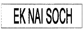 Ek Nai Soch ( Logo) Device mark 5587054 Trademark