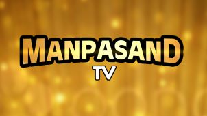 Manpasand Tv Device mark 5587094 Trademark