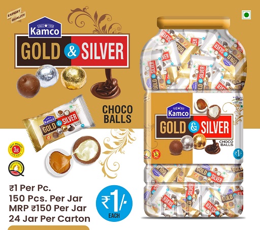 Kamco Gold & Silver Device mark 5588276 Trademark