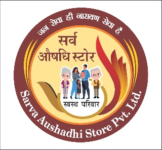 Sarva Aushadhi Store With Device Device mark 5588356 Trademark